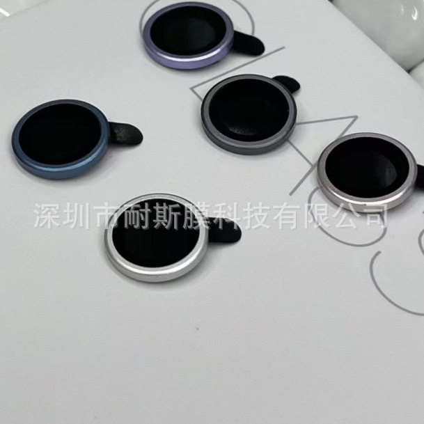 Aplicable a Apple iPad mini7 placa metálica ojo de halcón película de cabeza mini6 cámara trasera película de vidrio