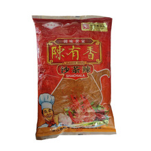 �����ɳ����ɳ�Ƿ��}̨�LζС���{ζ��1kg���]