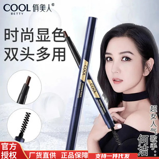 ����؛���]��������CB&ldquo;������&rdquo;ü�P�p�^38030#
