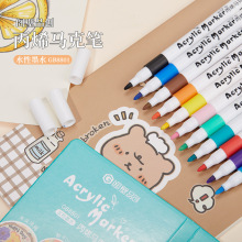 �ɯBɫ��ϩ�R�˹Pīˮ12ɫ�W���T�f�L����ͯDIY��͸ɫӛ̖�P