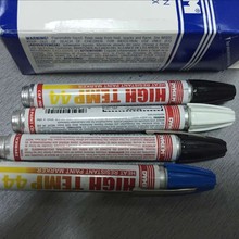 ����DYKEM HIGH TEMP FINE �׼�33�� �ߜ�����P �͸ߜ�ӛ̖�P