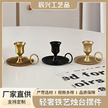 ���W�羳�Ҿ��Ʒ�T����������Ϟ�T̨�Wʽ�Fˇ�����T̨�[��Ϟ�T��