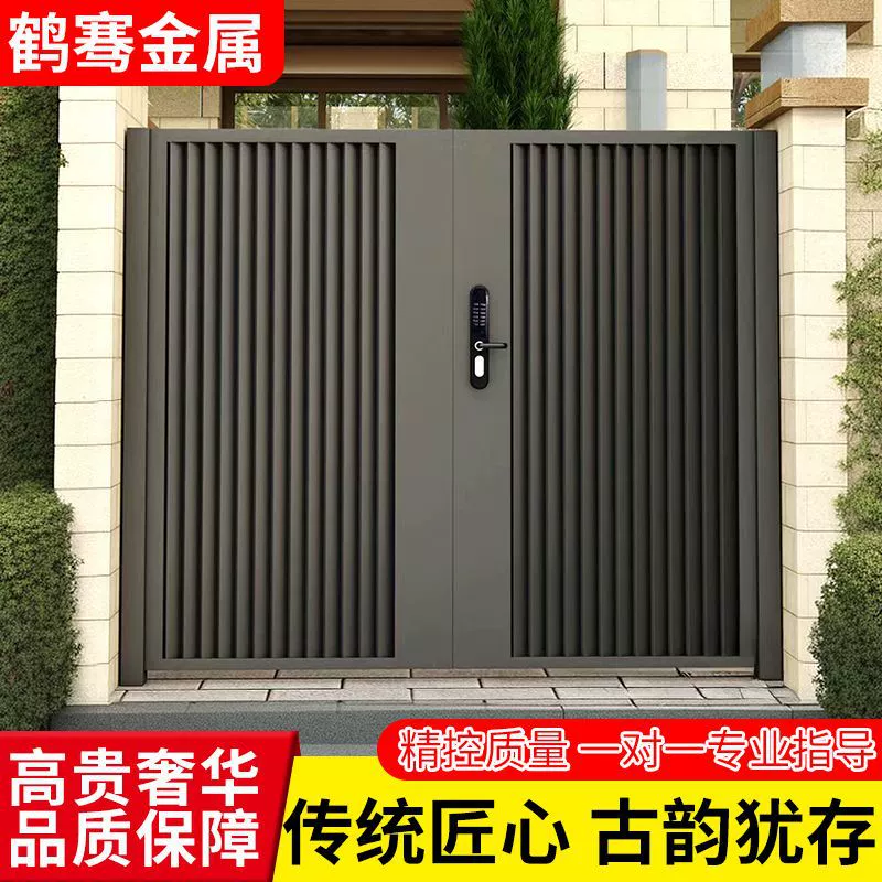 Алюминиевые художественные ворота из алюминиевого сплава, китайский стиль, для загородного дома, сада, самодельного дома, двустворчатые, новый стиль.