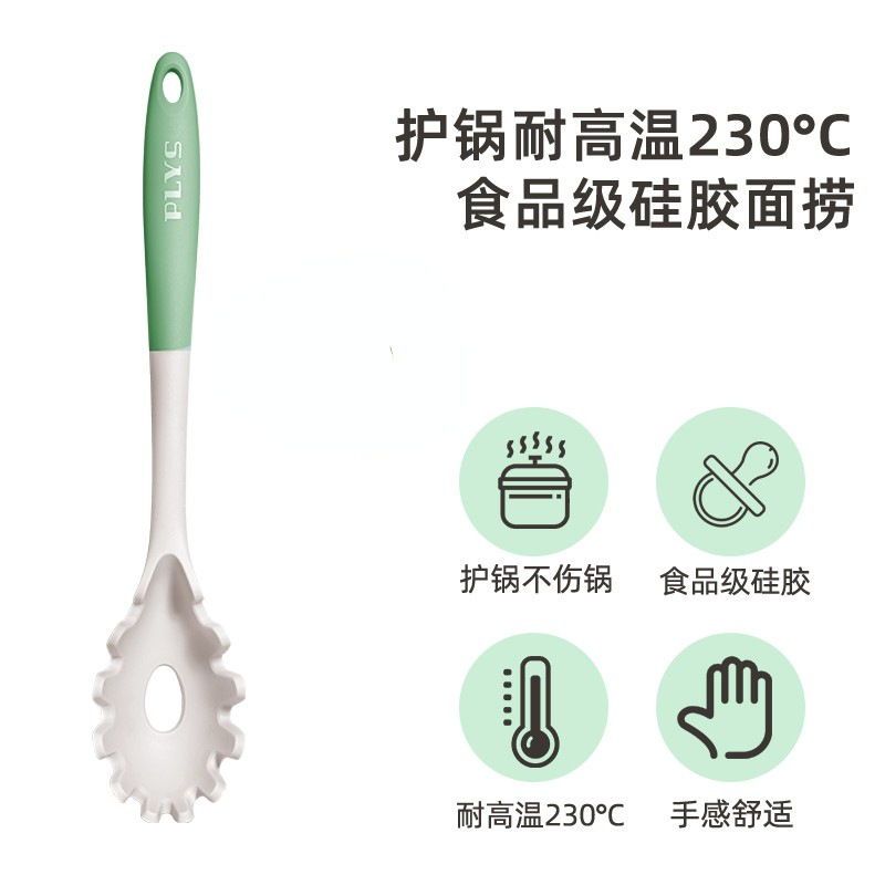 Un regalo al por mayor completo de utensilios de cocina cucharas no pegajosas de cocina de grano alimenticio de cocina de cocina de grano doméstico