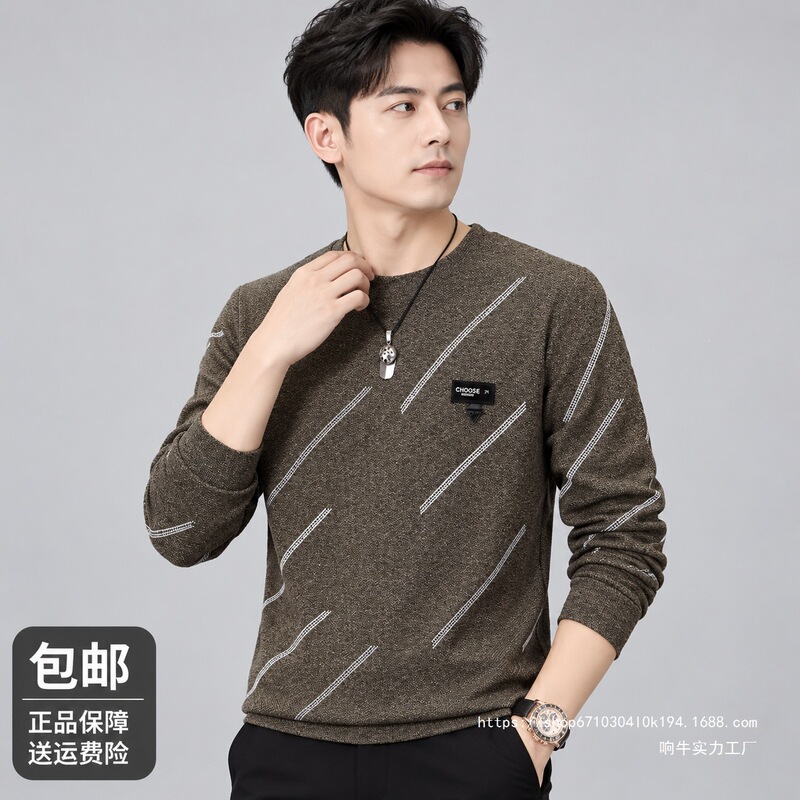 New autumn and winter sweater for men, thin knit top, youth T-shirt, sweatshirt, student style, trendy, fleece-lined, warm, and stylish New autumn and winter sweater for men, thin knit top, youth T-shirt, sweatshirt, student style, trendy, fleece-lined, warm, and stylish