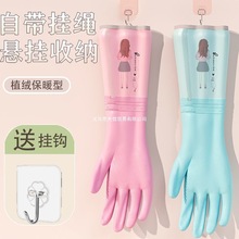 ��ˮ���ü��L�Ӻ��L��ϴ�����׼ӽqŮϴ����ĥ���z�҄����z����