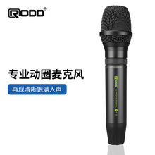���I��Ȧ�����L�ݳ���̨KTV�{��̨���������[���о��ֳ�ԒͲ