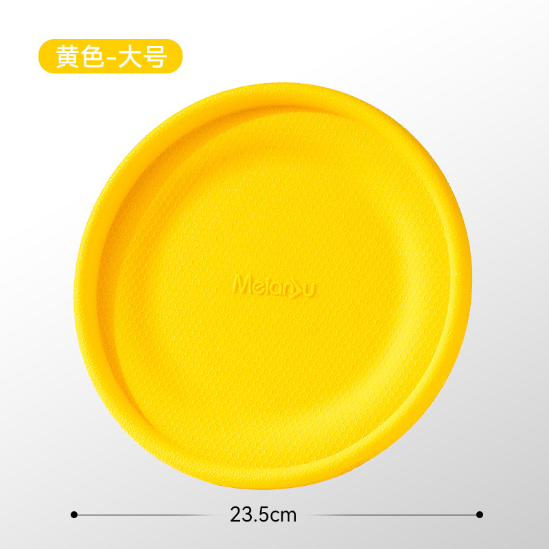 Nuevo frisbee suave para entrenamiento de perros, juguete suave resistente a mordidas, suministros para mascotas para perros pequeños, medianos y grandes. image 8