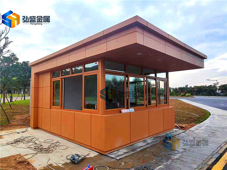 微信图片_20211118100812