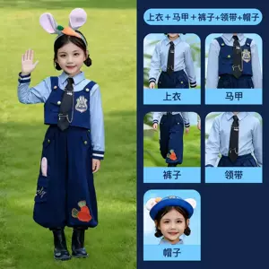 疯狂动物城警察主题演出服朱迪cos迪士尼男童尼克狐角色扮演套装