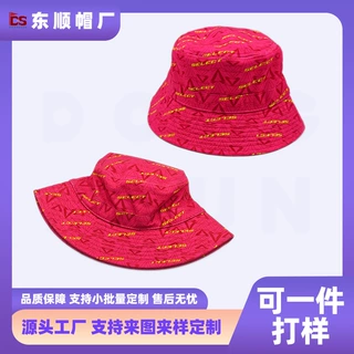 数码印花渔夫帽子定制嘻哈休闲户外通勤百搭盆帽支持OEM一件打样