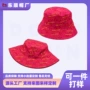 渔夫数码打样定制盆帽