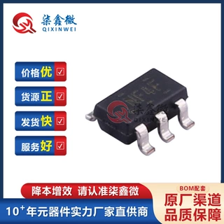 TPS22929DDBVR 丝印NF4F SOT-23-6 功率电子开关芯片 TI德州 原装