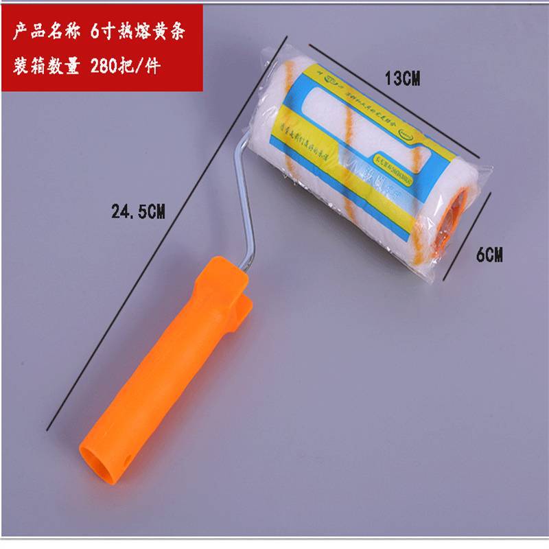 Rodillos de pintura de acero inoxidable varilla telescópica herramienta de pintura alargada varilla telescópica gruesa varilla de conexión alargada