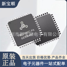 TMC2660C-PA-T LQFP44 �����p�O늙C��ͨ���͡����ԃr�Ȳ��M��