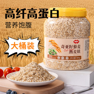 ���¶�880g�恆��޼����������͛_�ݼ�ʳ����Ƭ��ʳ�I�B޼����Ƭ