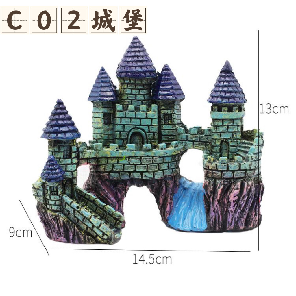 C02 성