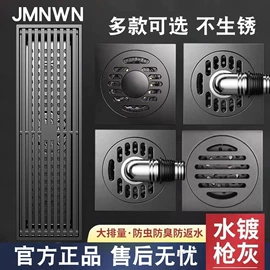 花洒套装;厨用龙头;面盆龙头