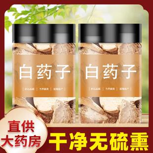 ���x��ș����ș��Ʒ�|��ș�����ڟo���؛���x���|��ș��