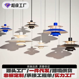 吊灯;室内壁灯;落地灯