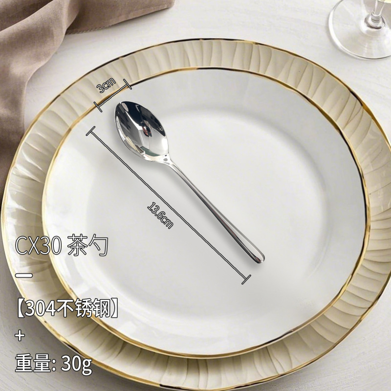 高級ステンレスナイフとフォークのデザートスプーンとコーヒーのスプーンの5つ星ホテルの美しい全シリーズの食器セット|undefined