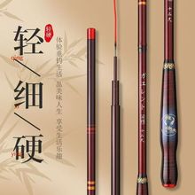 ���ķ�����~�ͺڿ�̨ី�̼���~���ָ�̼�س��p��Ӳ6H19�{��