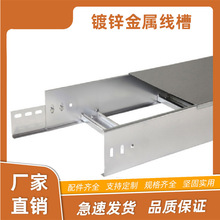 ��\��|�����\���ܽ��پ��۾C�ϲ�����ܾ��� 200x100x1.5