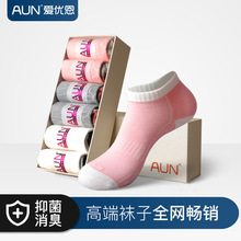 AUN&�ۃ����m��Ů��ɫ���m�ļ�����m������Ͳ������С��������