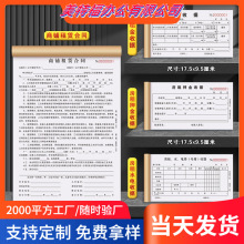 �����|���á�����Ѻ���Փ���ˮ����Ȿ������Ʊ��ӛ�~����Ͷ�