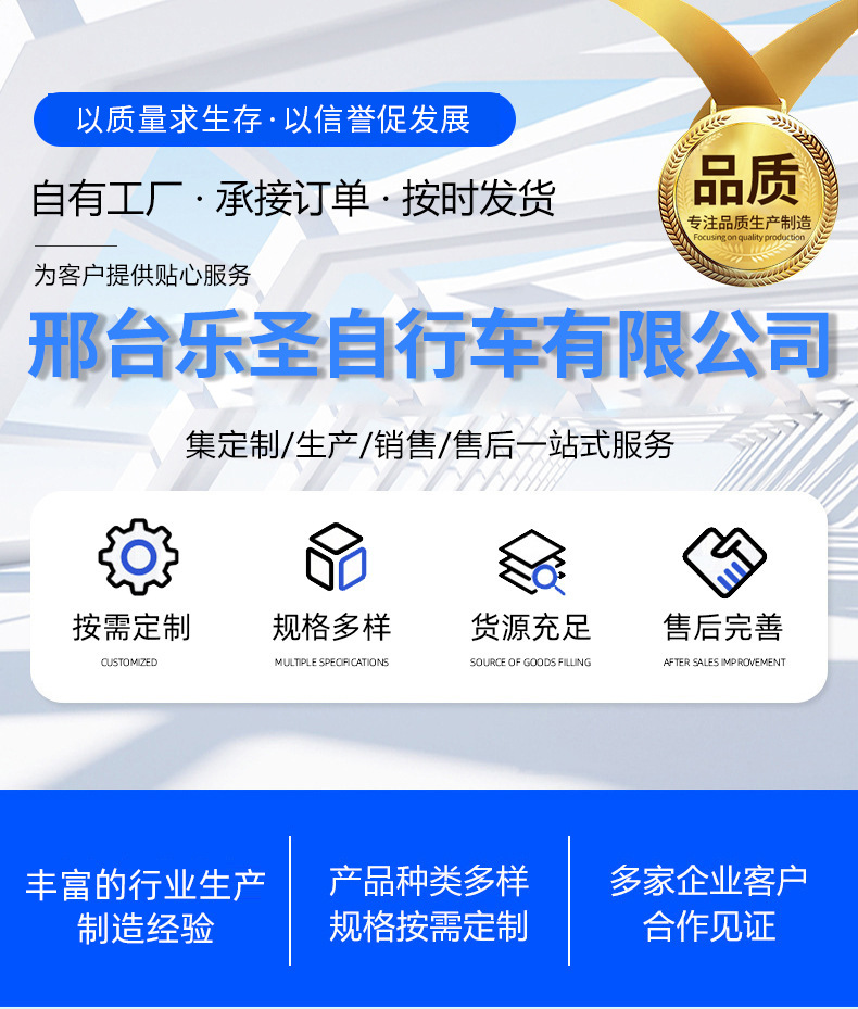 Vacuum Tire Electric Vehicle Tire 14/2.50/3.00-10, Various Models, Universal for Motorcycles, Anti-Slip for Electric Bikes