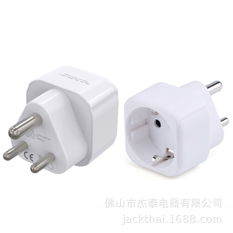 欧洲插座转印度插头,德国法国葡萄牙插座转小南非插头,欧转印适配