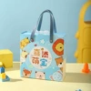 Blue "happy Tian Cute Baby"