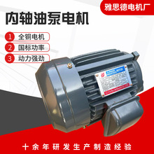 ֧�ֶ����ͱÃ��S늙C ֱ�廨�I ����220V늄әC Һ����վ��늙C