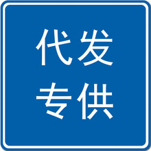 ħ����ʳ�������]�aƷ��