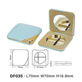 多色遮瑕盘眼影盘带镜子高光盘空盒彩妆包材遮瑕膏diy分装空盘