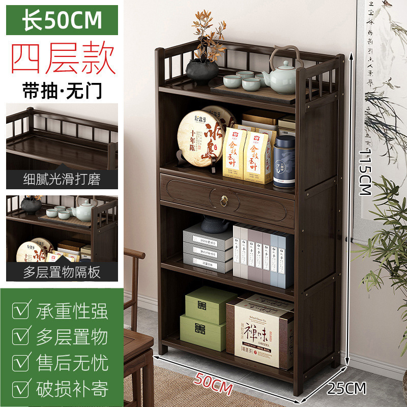 茶水柜家用茶柜置物架茶叶架子茶室茶桌边柜茶壶茶具收纳架展示柜|undefined