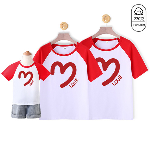 2025 summer new product parent-child T-shirts A 0-6-month-old baby jumpsuit family with three family decoration short-sleeved trend