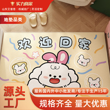 �gӭ�ؼ�����T�؉|�T���M�T�_�|�����T�|���P�����|��̺2025�¿�