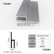 ����h�a߅�lǶ��ʽ�o���X�Ͻ���ܛĤ�������俨�lH��������̫��