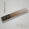 [其它85167]