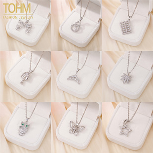 TOHM���|�OӋ�����~�����ٴ��U���朾W�t�i�ǲ��P��Ů�����L
