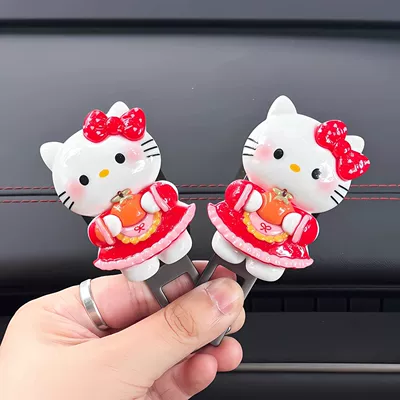 Seat belt shoulder pad – Holder Decoration - card-buckle-2-persimmon-kittys
