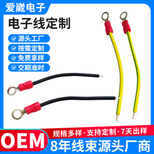 UL 1015  ���^148 4.8��ɶ��Ӿ����L�ɫҎ����a�����S�����l
