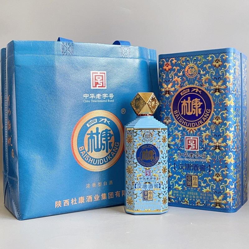 微信图片_202210271501464_副本