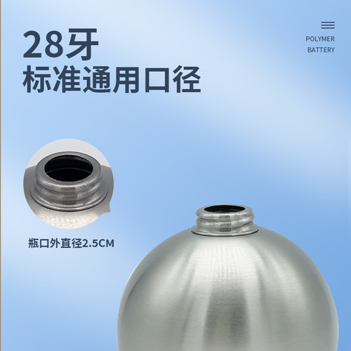 304 stainless steel soap dispenser lotion bottle hand sanitizer bottle shower gel set accessories hotel bathroom sub-bottling bottle