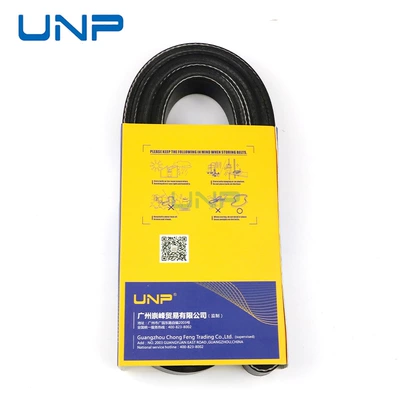077903137Q C00141717 Is Suitable Belt