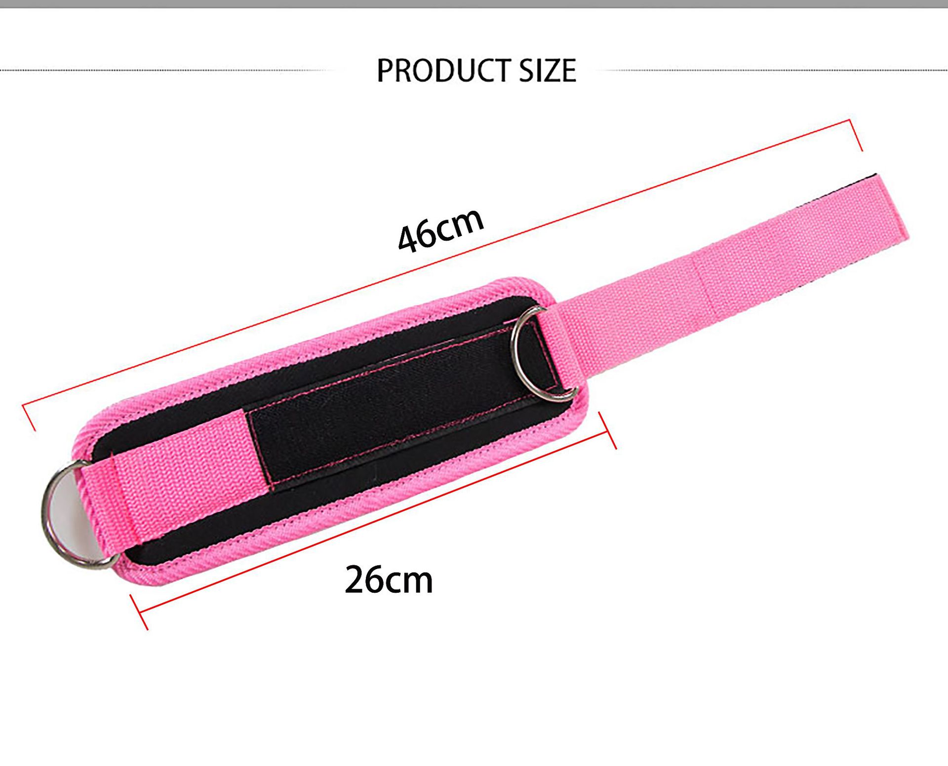 Doble D hebilla tobillo músculo fitness pórtico tobillo hebilla de la puerta hebilla tubo de látex tirón duro cinturón de refuerzo tobillo equipo de protección