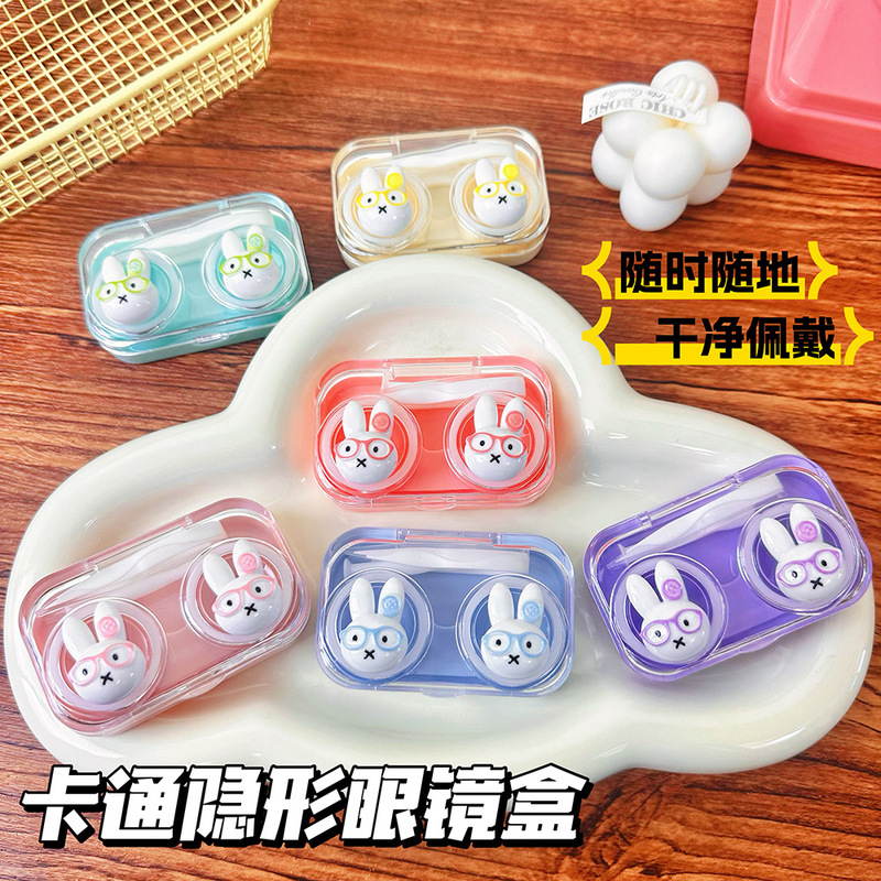 Ins-Style Portable Contact Lens Case, Cute Cartoon Bunny Glasses Case, Twist-Free Lid, All-In-One Glasses Storage Box Ins-Style Portable Contact Lens Case, Cute Cartoon Bunny Glasses Case, Twist-Free Lid, All-In-One Glasses Storage Box