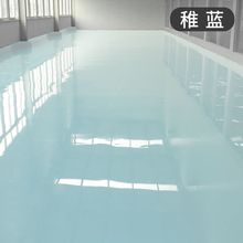 ˮԭhƺˮĥ܇g҃õذ֬ƽ