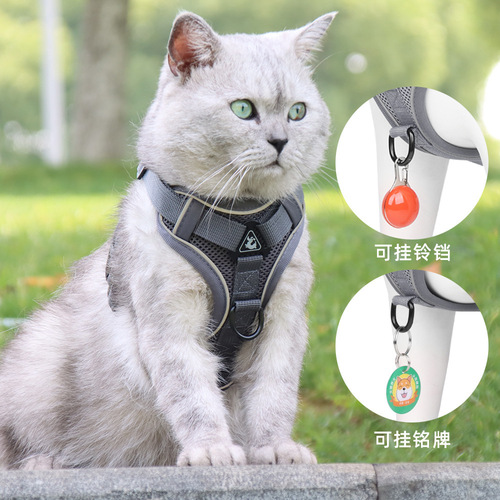 Cross-border new dog leash vest-style harness reflective breathable cat leash dog leash cat leash
